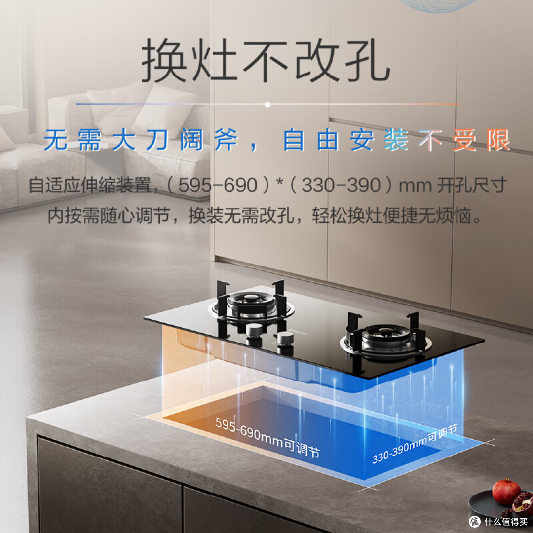 老板燃气灶怎么样？防干烧守护长辈安全，3款耐用高端燃气灶盘点