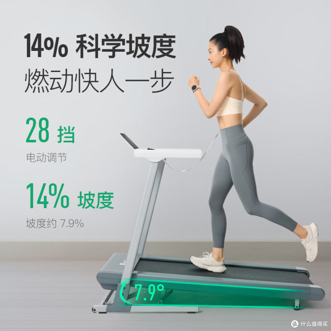 跑步机哪个牌子质量好?3款专业级静音跑步机盘点
