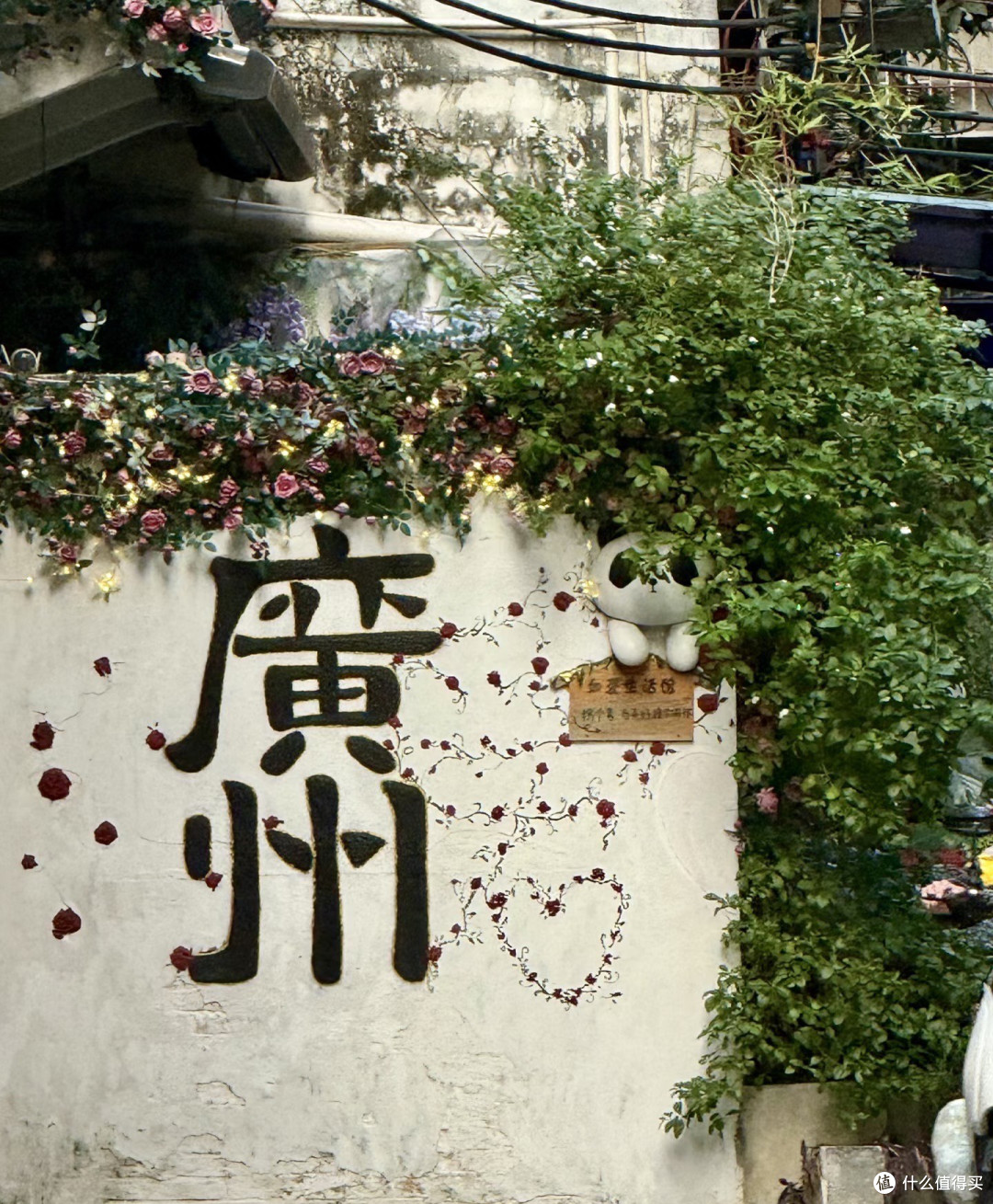实测不踩坑 2026广州周末住宿选购指南，高性价比片区曝光