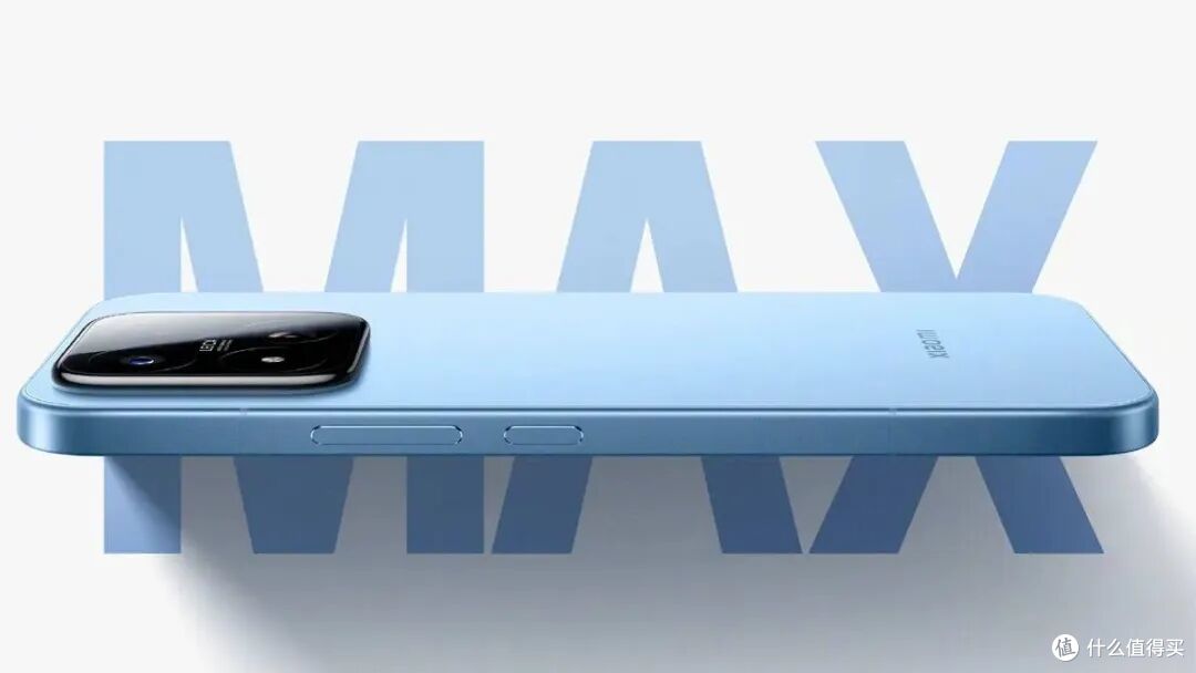 小米17买早了！17Max才是真王炸