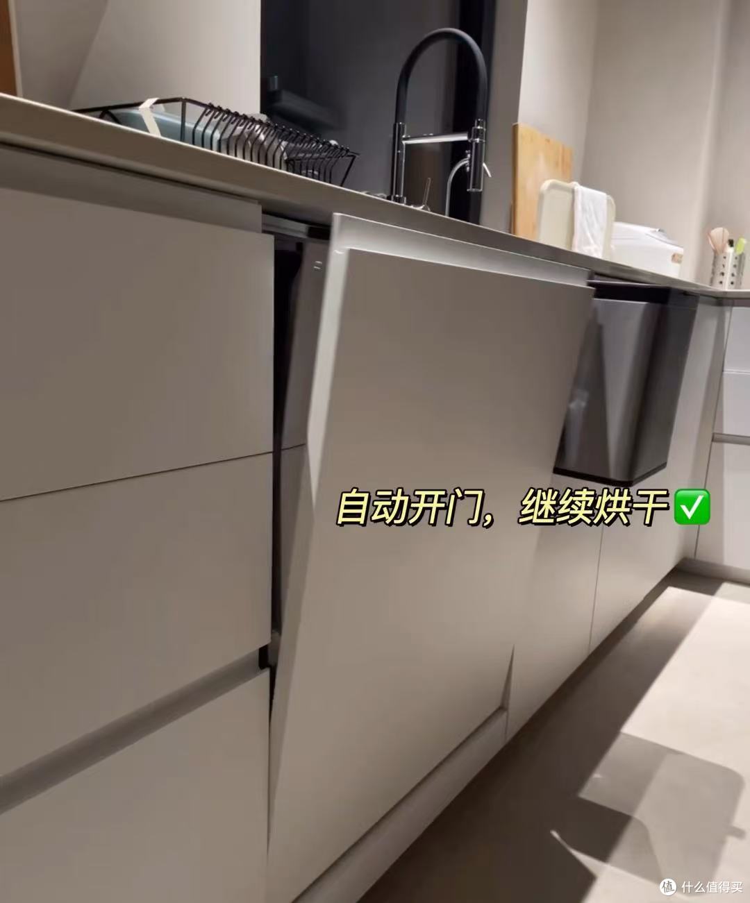 【价保618】AEG 52910 两用洗碗机,卫星喷淋+自动开门烘干!