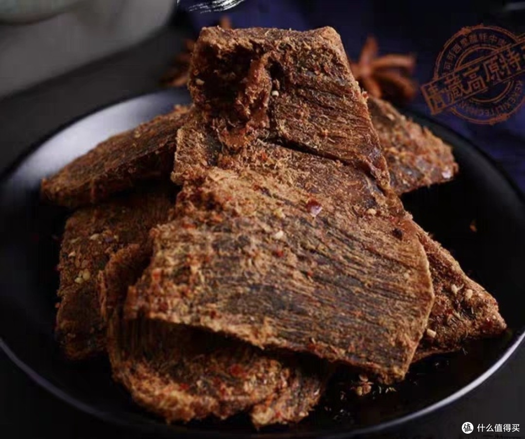 高原牦牛肉干，观赛解馋佳品