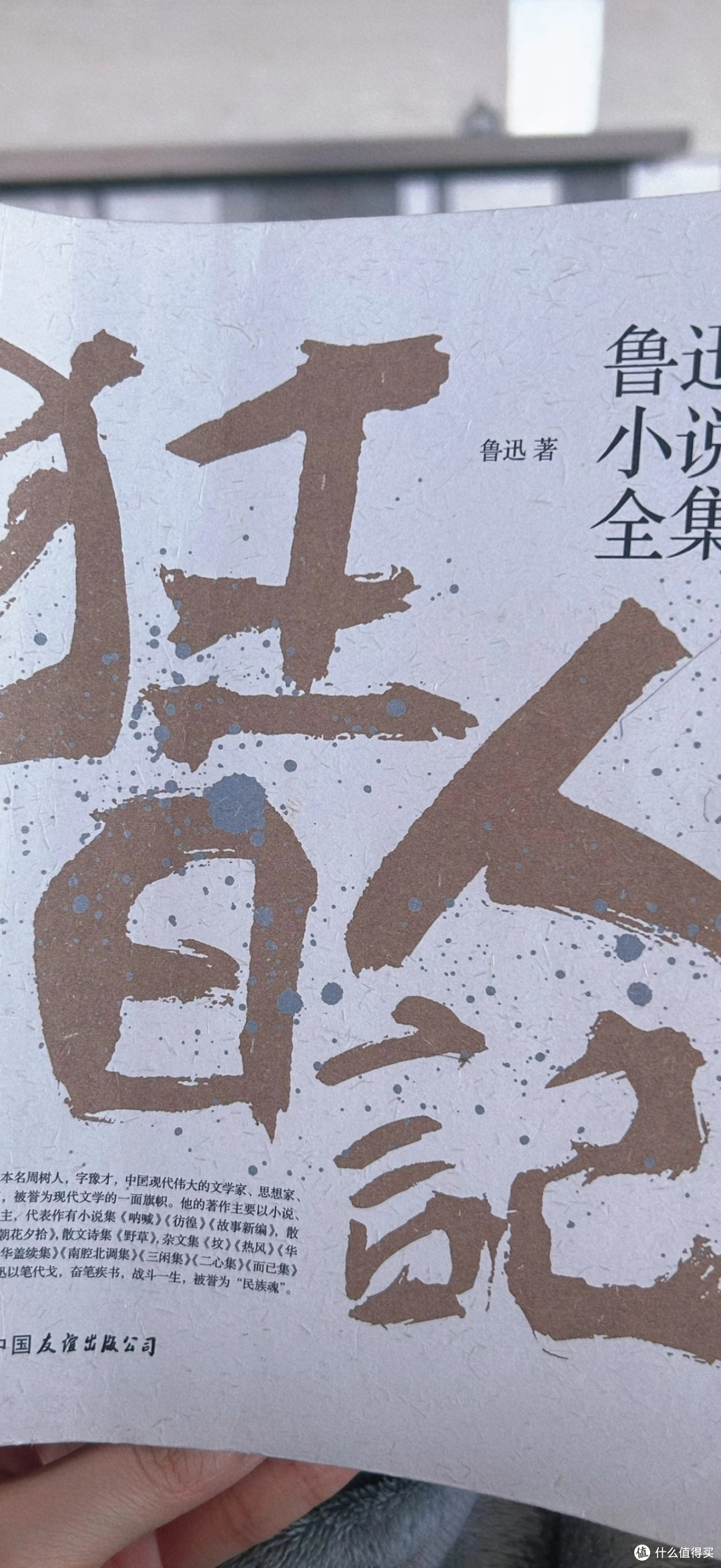 十本书助你走出心灵困境