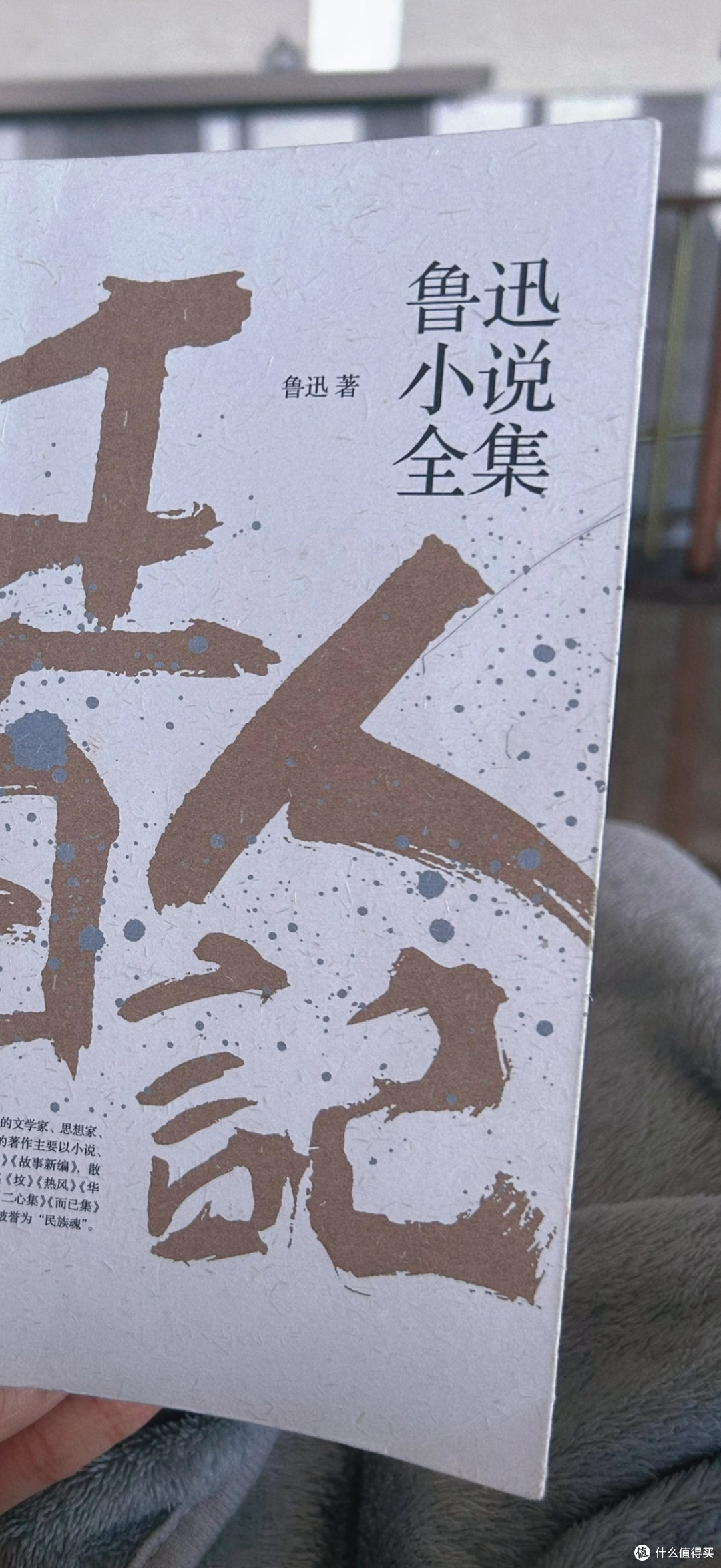 十本书助你走出心灵困境