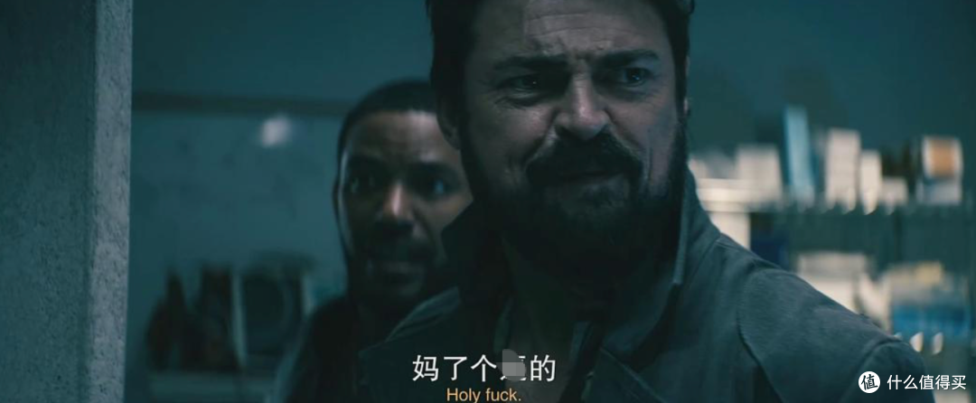 《黑袍纠察队》:终究还是烂尾了