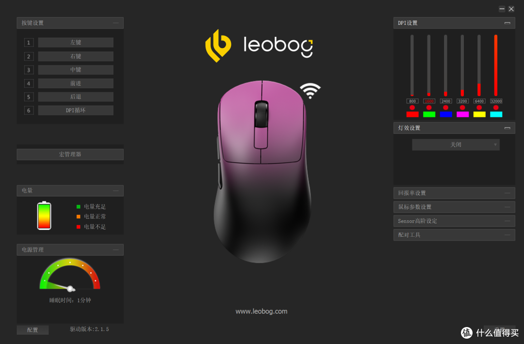 89块“致敬”GPW鹰眼?这波是手感平权!|LEOBOG GM5