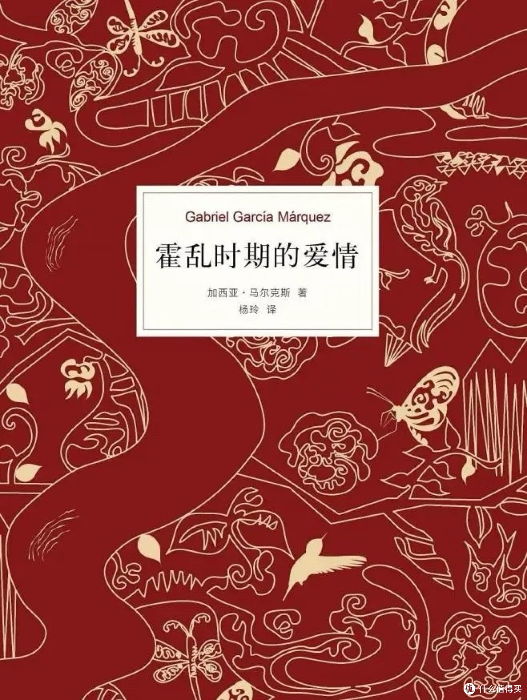 📚 豆瓣超9.0分｜10本人生必读书单（2026版）618大促必囤指南