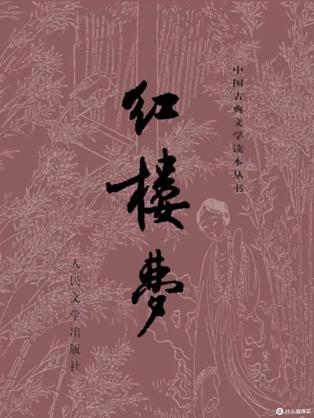 📚 豆瓣超9.0分｜10本人生必读书单（2026版）618大促必囤指南