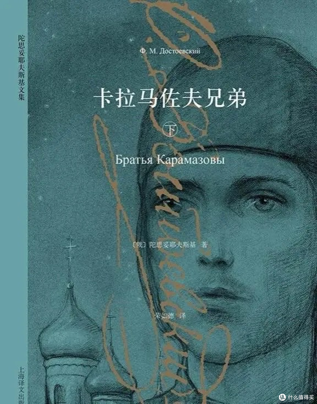 📚 豆瓣超9.0分｜10本人生必读书单（2026版）618大促必囤指南