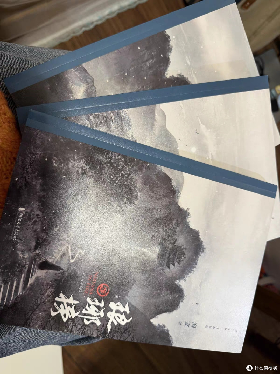 《琅琊榜》十五周年典藏版:经典重现