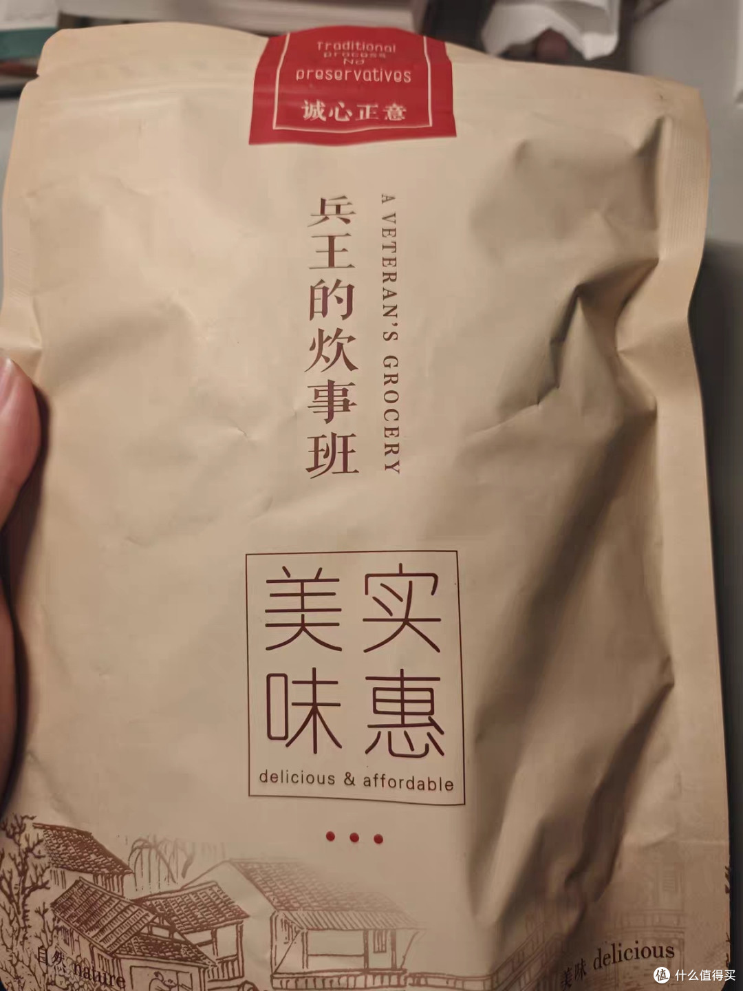 观赛追剧必备：舟山香酥小黄鱼