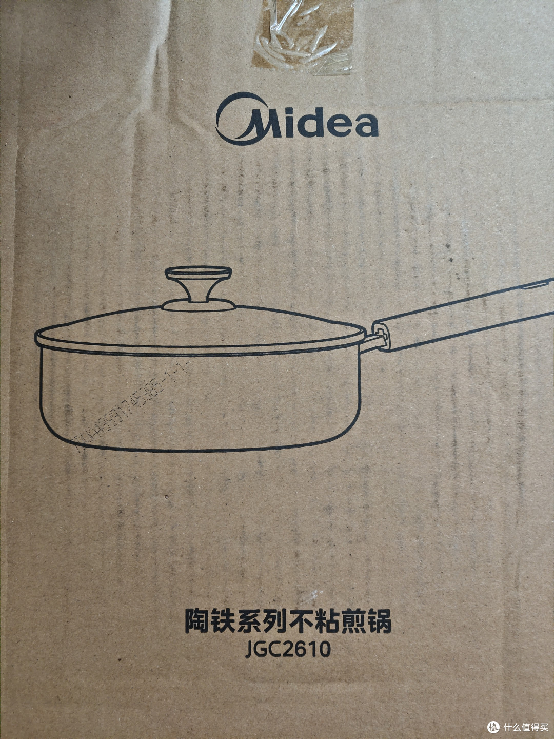 美的煎锅:烹饪效果如何?
