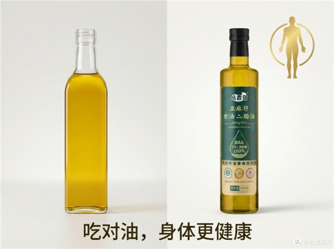 国产与进口低脂食用油哪个品牌效果更佳?2026控脂食用油推荐