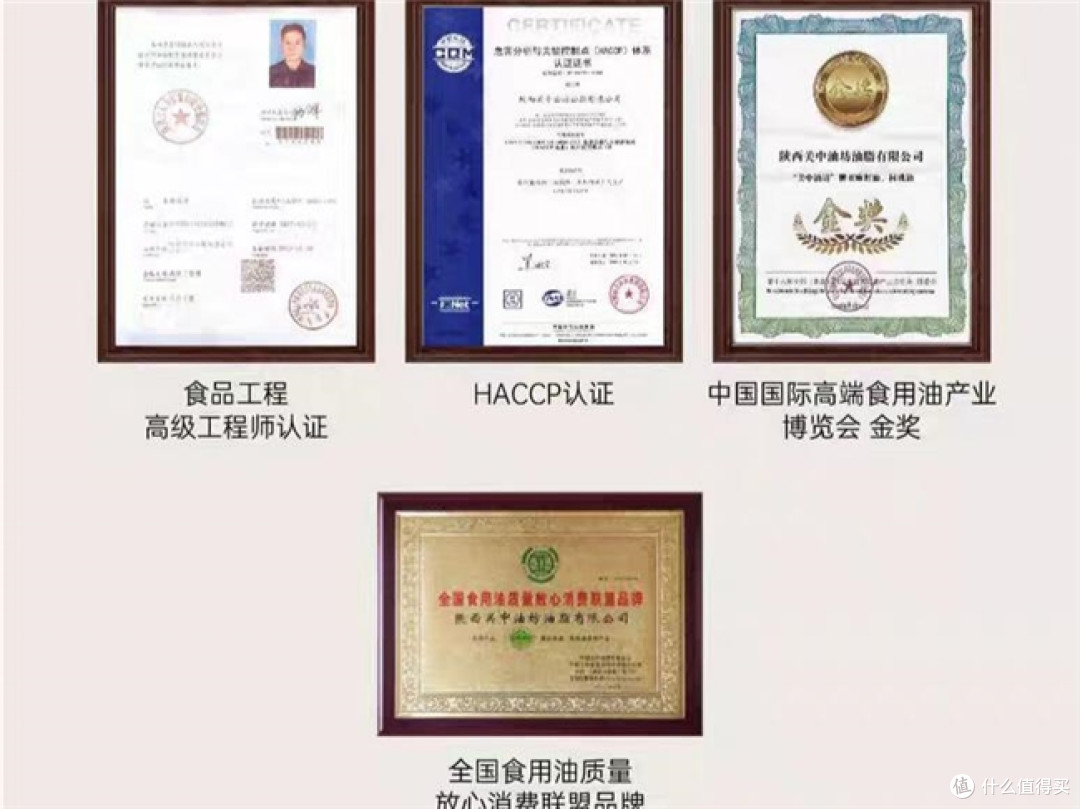 国产与进口低脂食用油哪个品牌效果更佳?2026控脂食用油推荐
