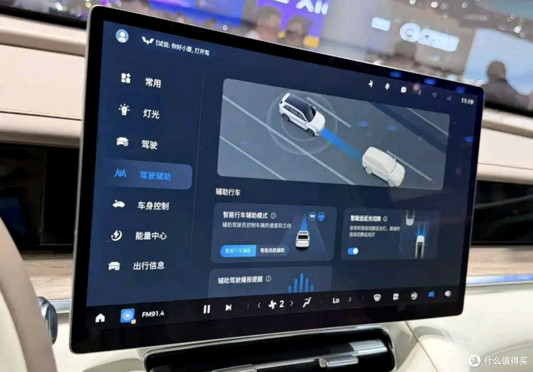 五菱星光L,六座混动SUV卖15万?不聊自动驾驶,就聊家庭出行!