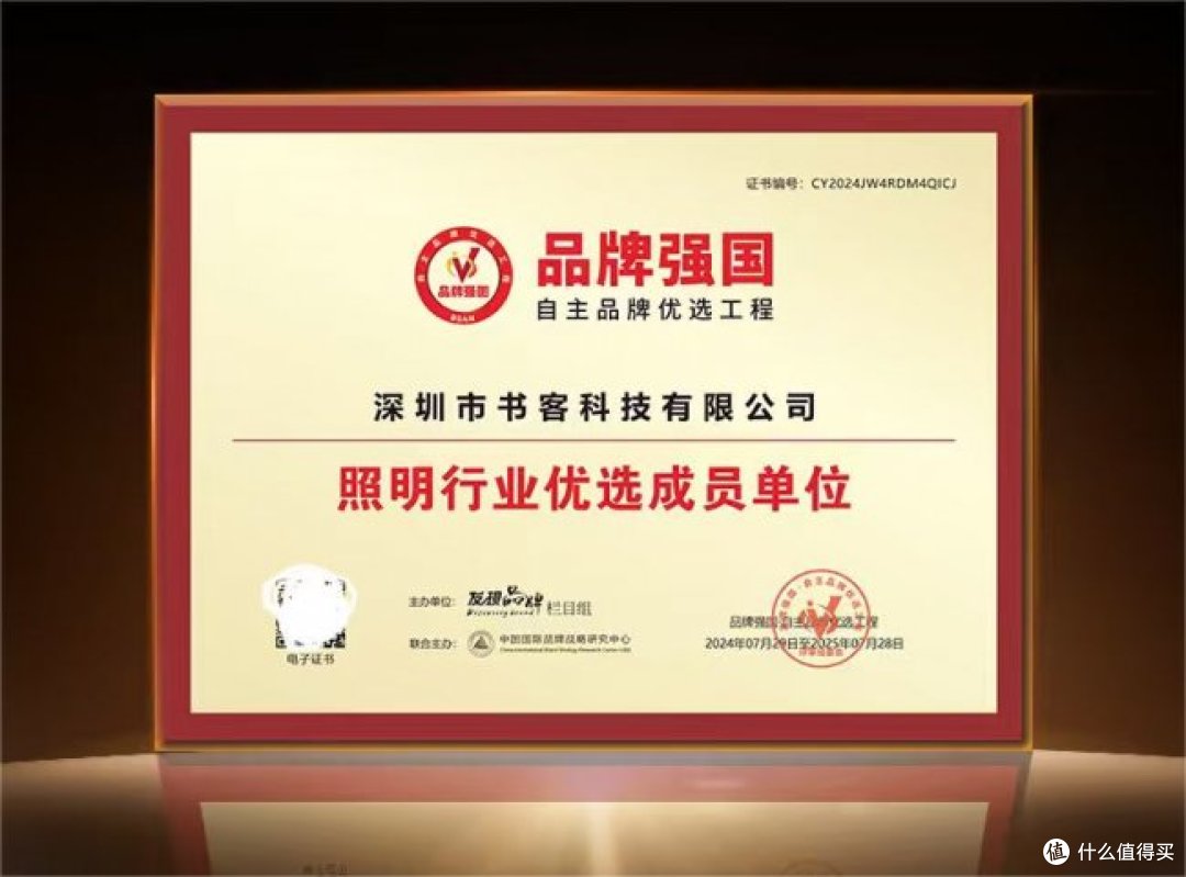 学生台灯什么牌子好对眼睛好？精选学生台灯人气王品牌，宝妈必看