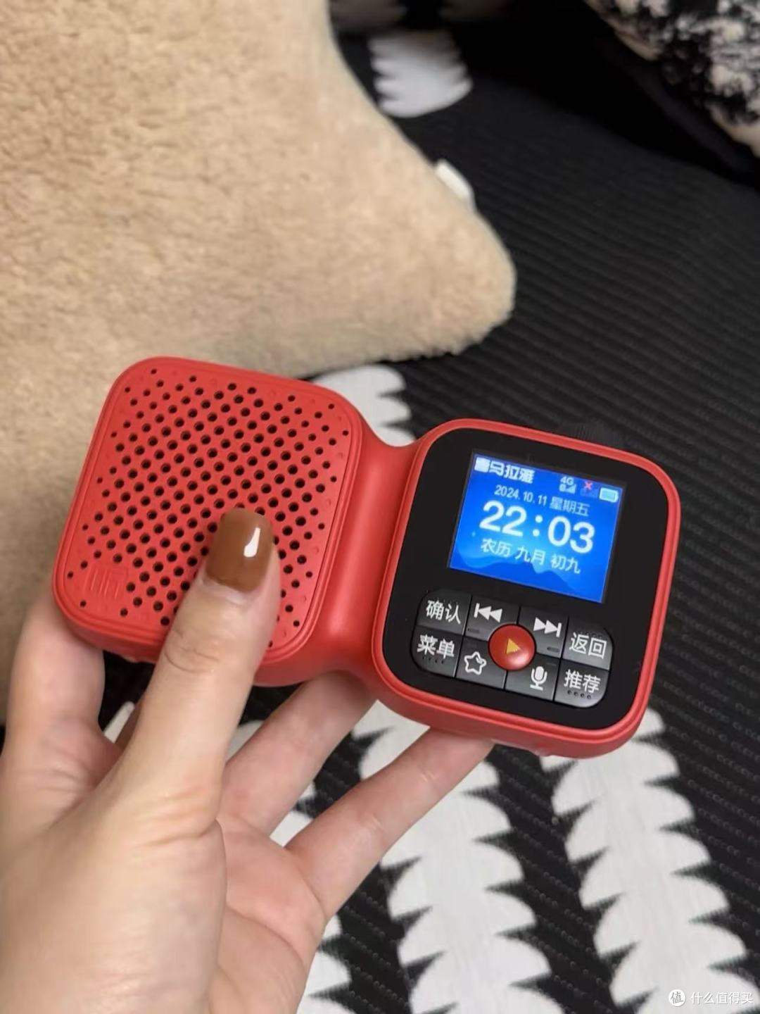 赠盲盒音箱|喜马拉雅 SE 老人陪伴机,一键解闷,暖心陪伴✨