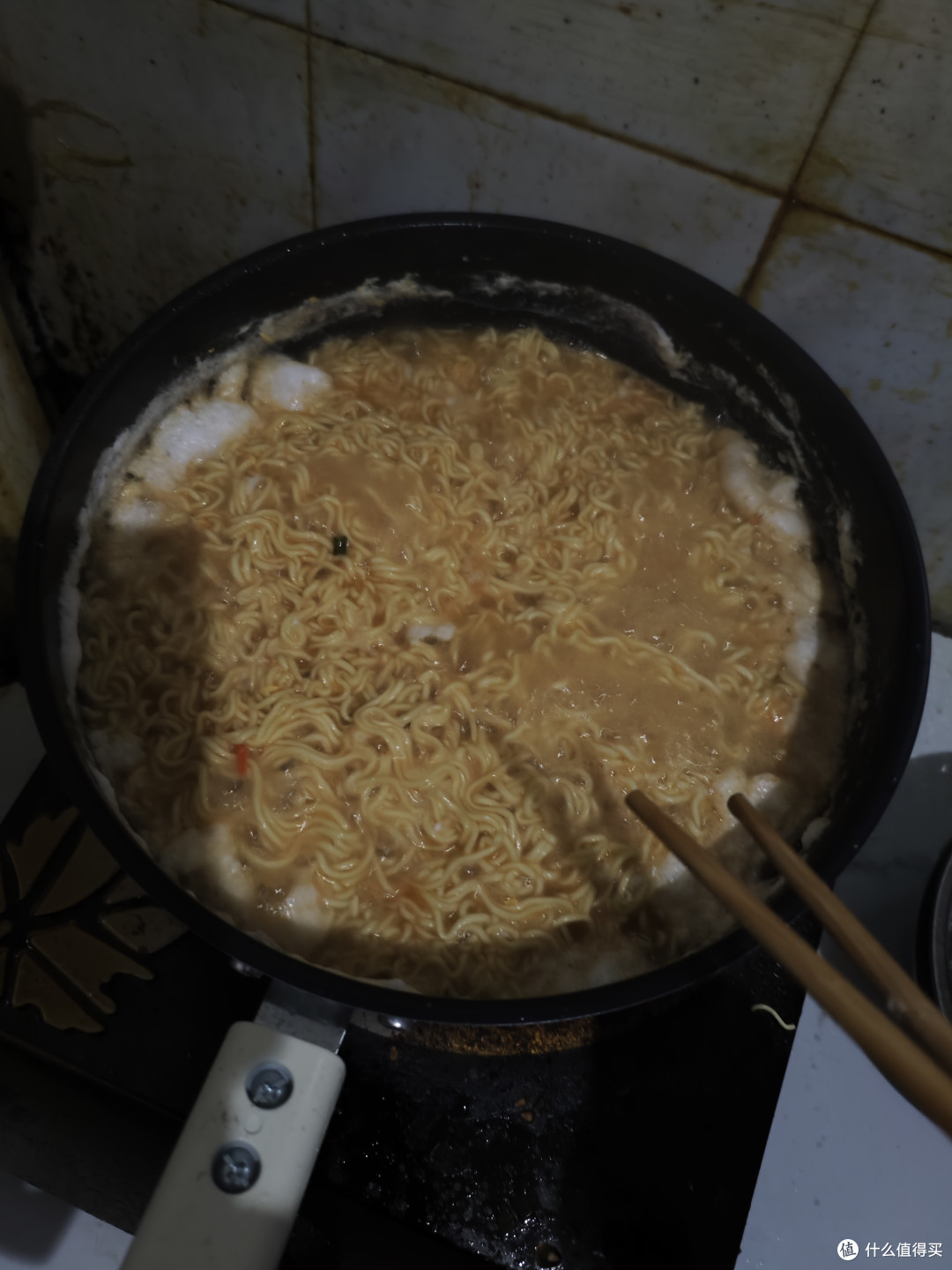 四项全能王锅