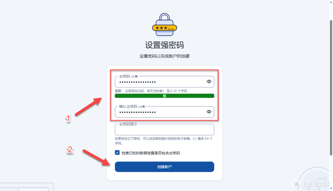 必装！NAS 自建密码管理器，每个网站不同密码，还能自动填充