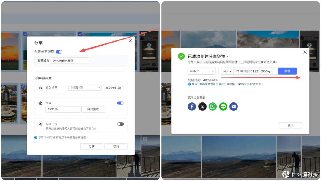4盘位NAS老用户的升级之选|威联通Qu605一步到位
