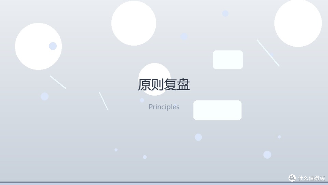 晒出你书架上最值得推荐的3本书,附真实阅读感受和适用人群