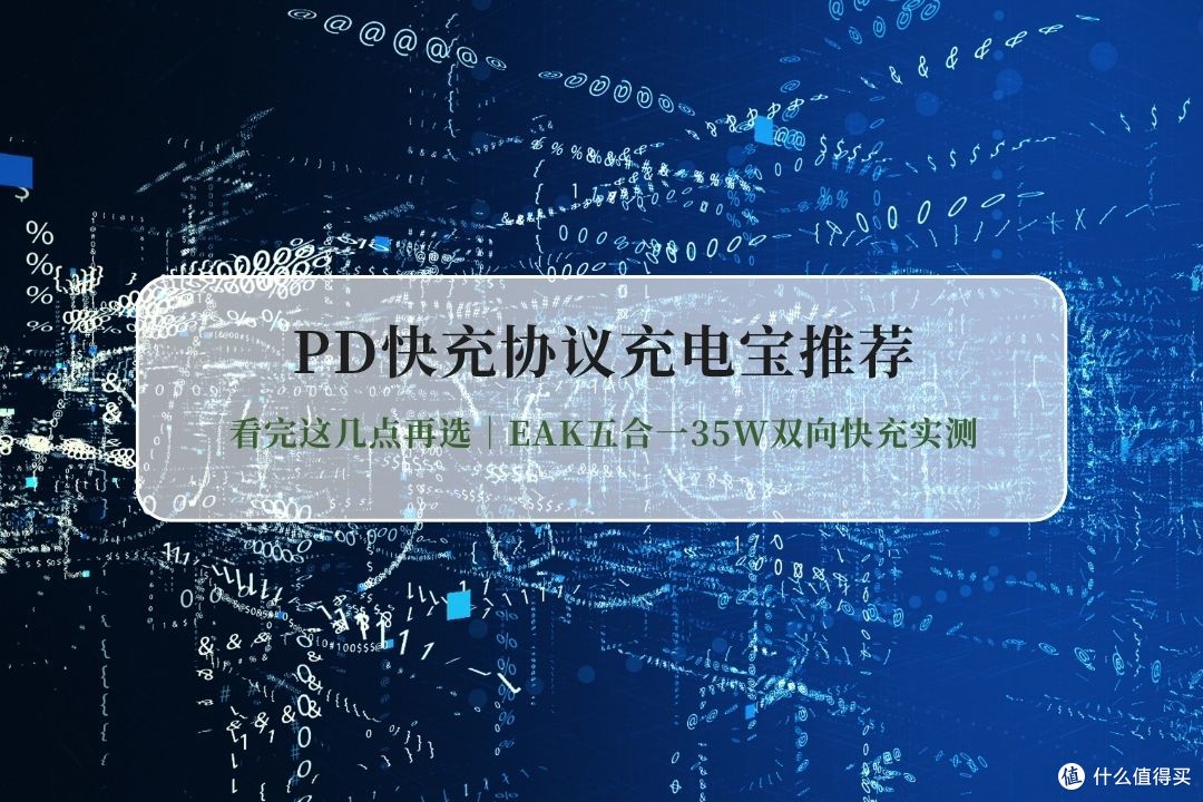 圈-中图 (27)