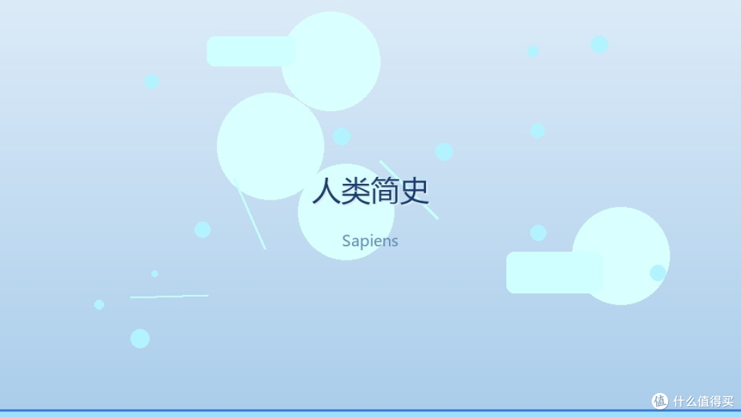 晒出你书架上最值得推荐的3本书,附真实阅读感受和适用人群