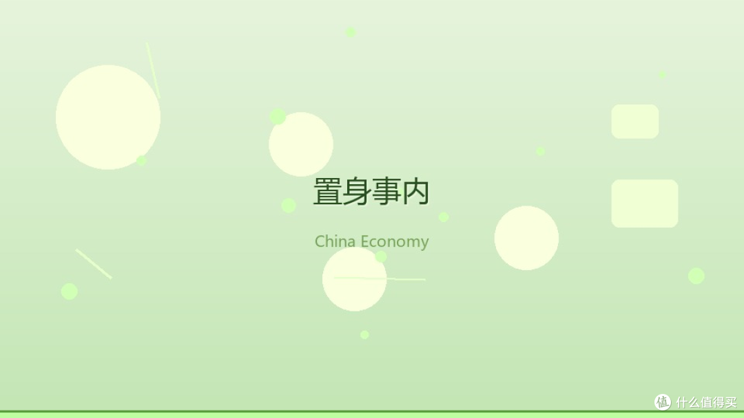 晒出你书架上最值得推荐的3本书,附真实阅读感受和适用人群