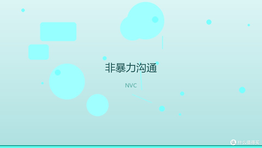 晒出你书架上最值得推荐的3本书,附真实阅读感受和适用人群