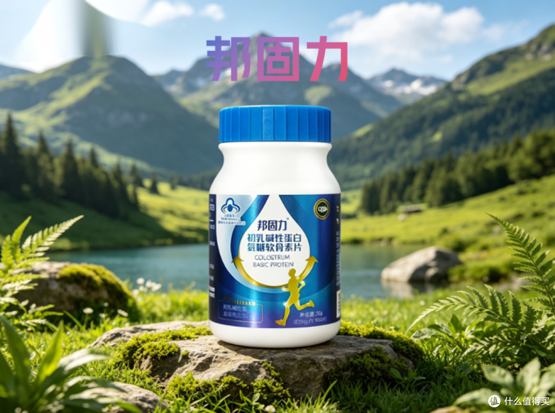 2026八大氨糖软骨素钙片品牌深度实测:补钙护关节双效