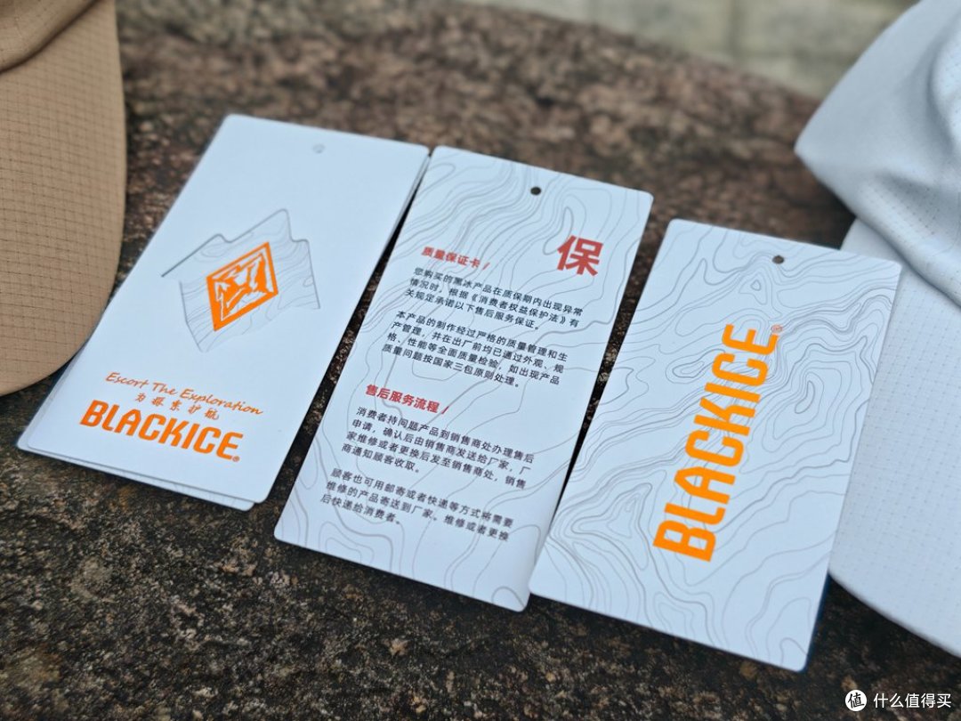 夏日跑步黑冰不可少,2157运动帽搭配美利奴T,舒爽随心跑