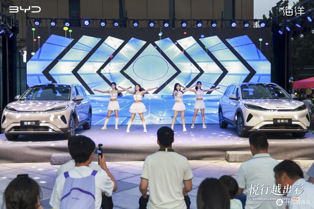 比亚迪全新海狮05郑州正式上市,双动力解锁全能出行