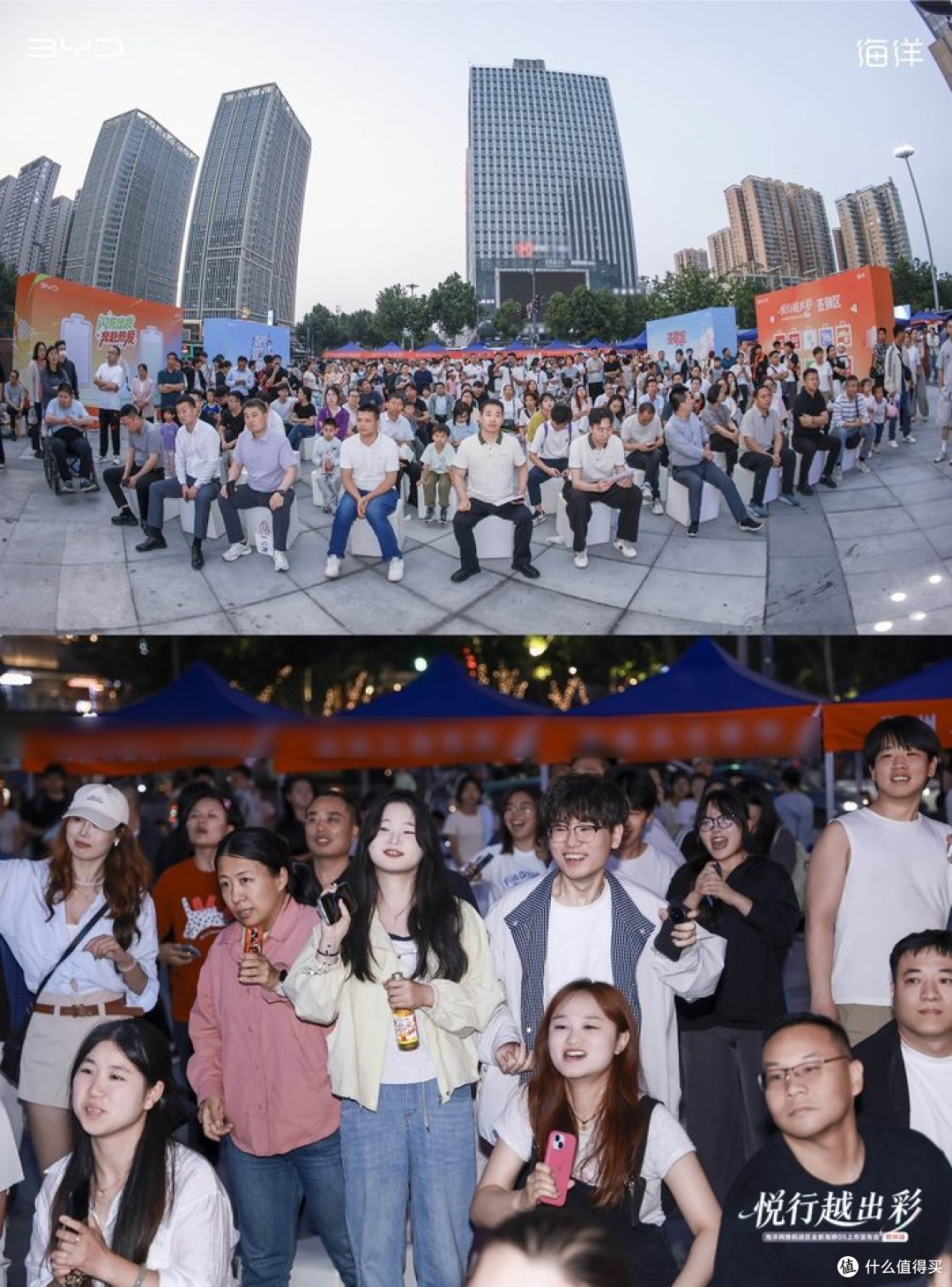 比亚迪全新海狮05郑州正式上市,双动力解锁全能出行