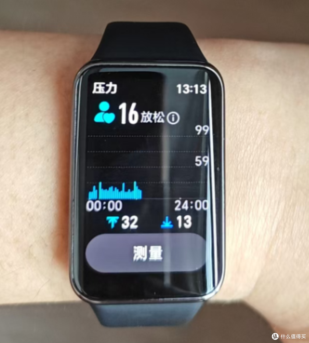 从7代到9代的跨代升级!荣耀手环9深度评测