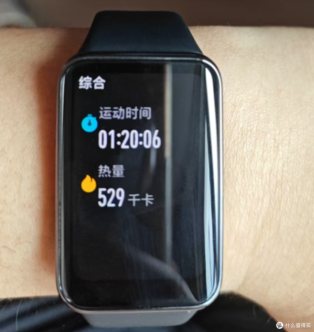 从7代到9代的跨代升级!荣耀手环9深度评测