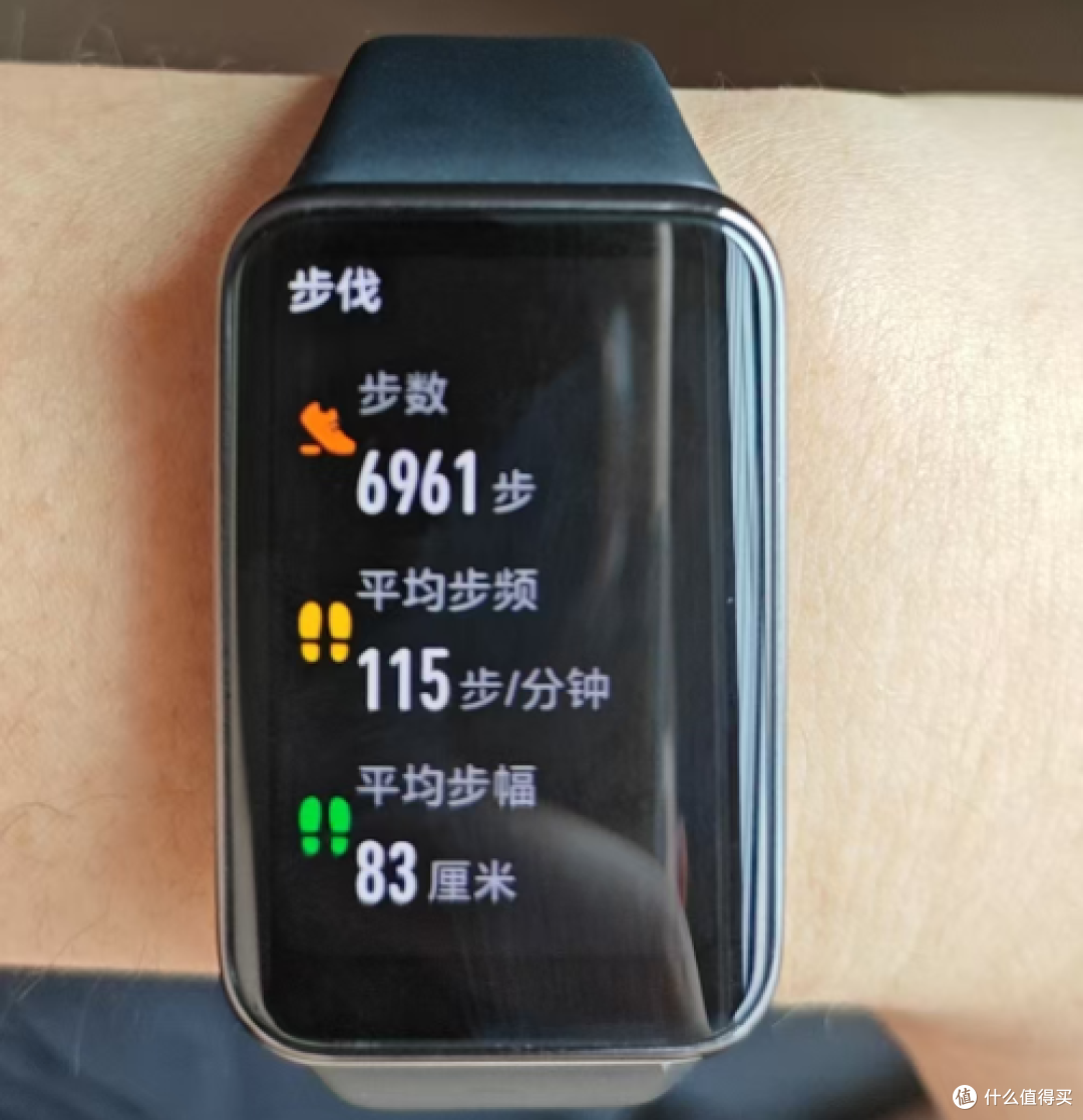 从7代到9代的跨代升级!荣耀手环9深度评测
