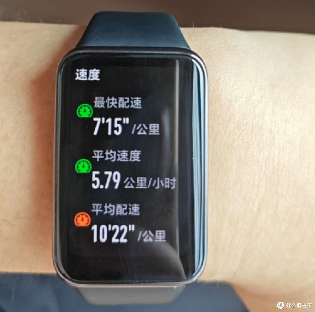 从7代到9代的跨代升级!荣耀手环9深度评测
