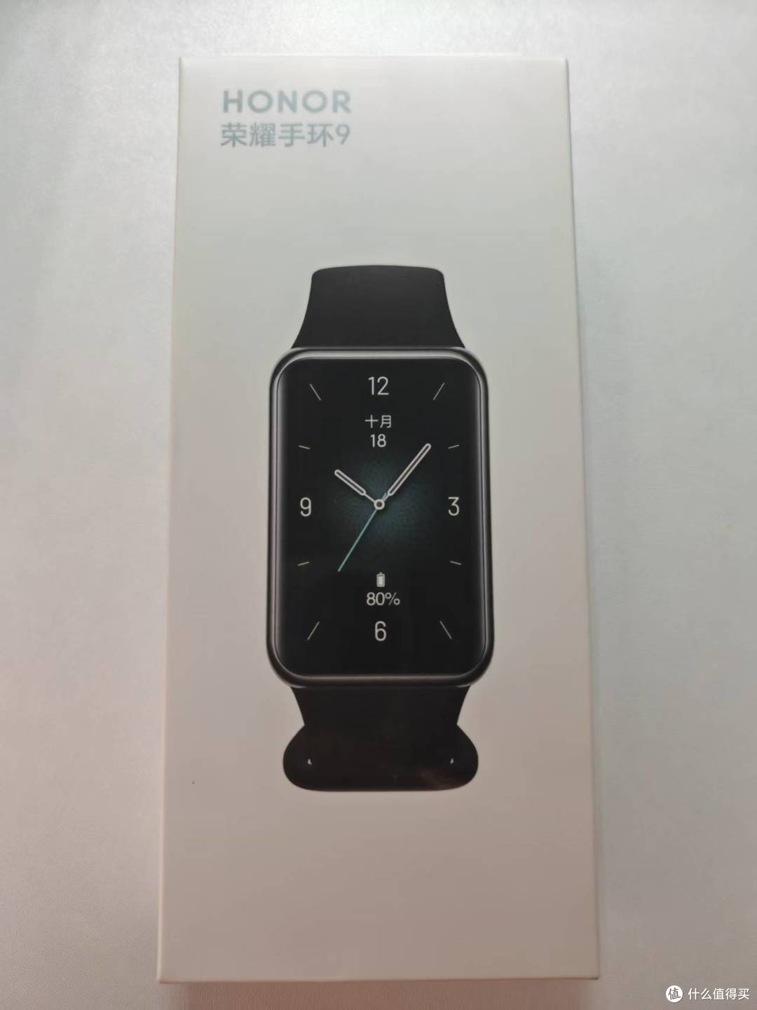 从7代到9代的跨代升级!荣耀手环9深度评测