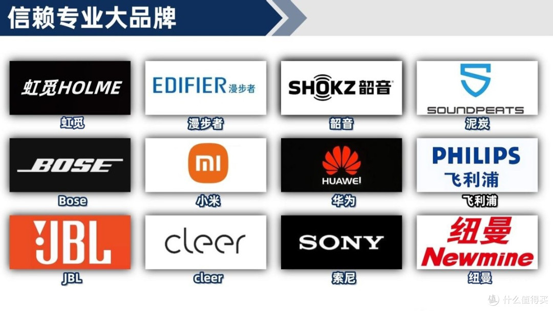 耳夹式耳机最建议买哪个牌子？2026年十大公认最好的夹耳式耳机