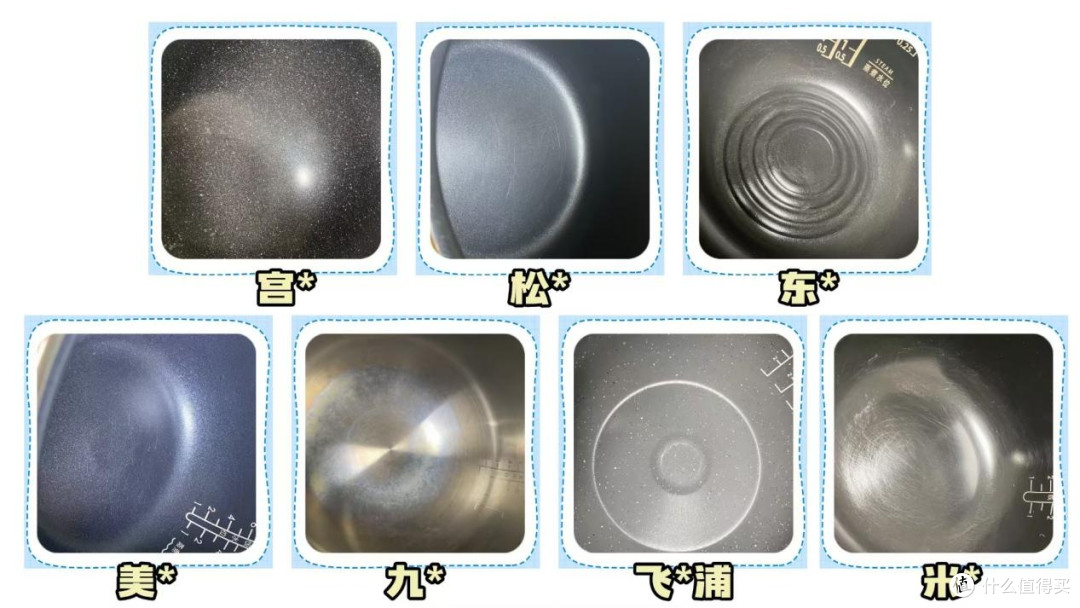 2026电饭锅哪个牌子质量最好？五大质量排名实测分享