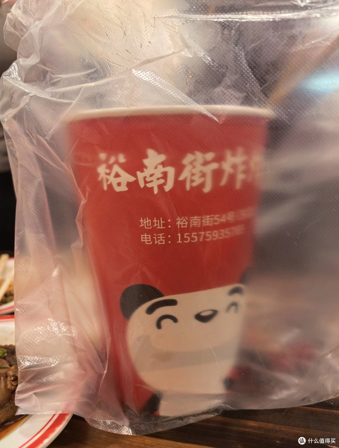 路边摊真实测评|冬瓜山,深夜的烟火江湖
