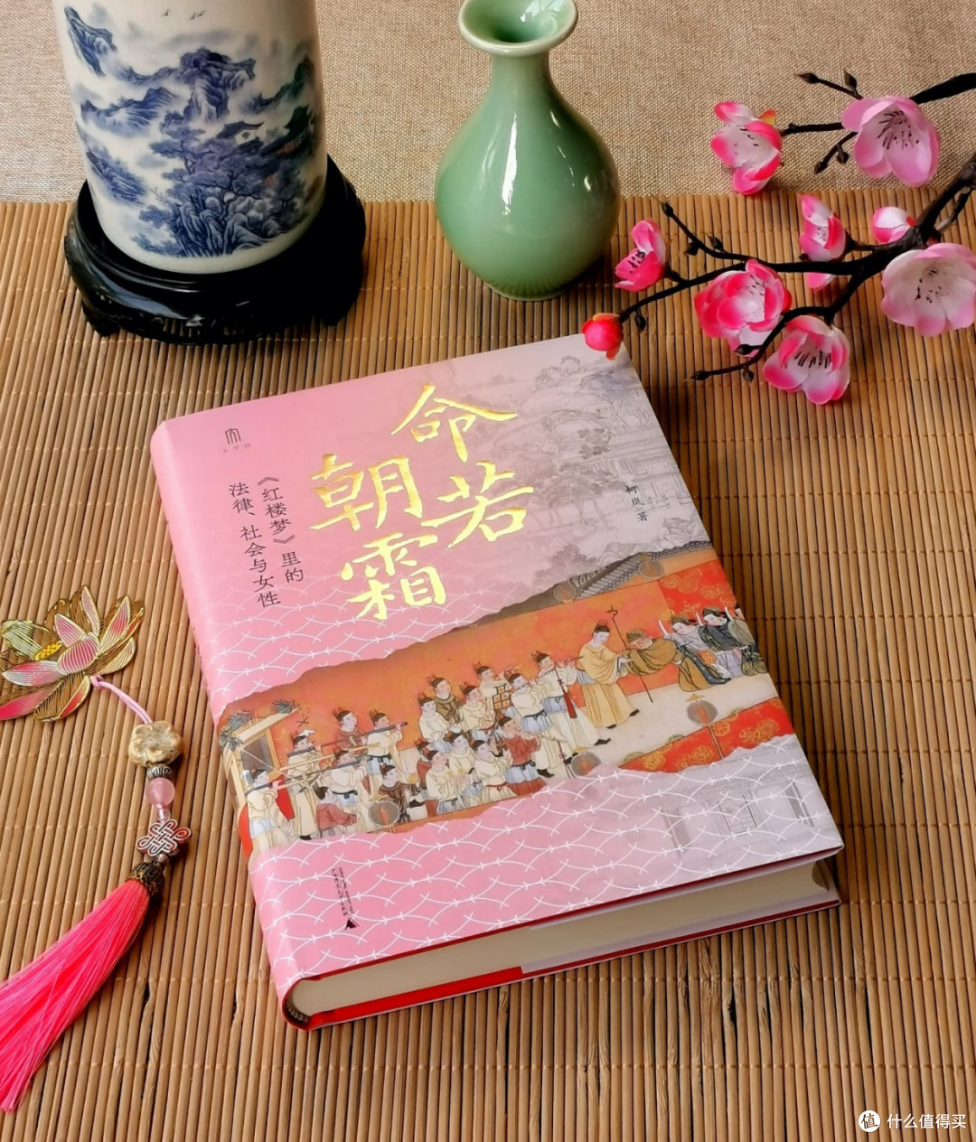 618必囤3本书|用精神食粮治愈生活