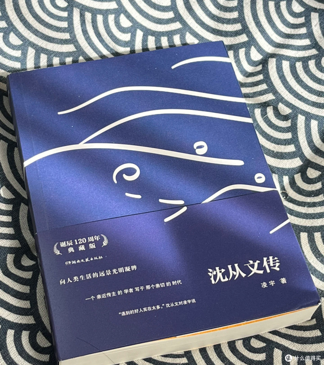 618必囤3本书|用精神食粮治愈生活
