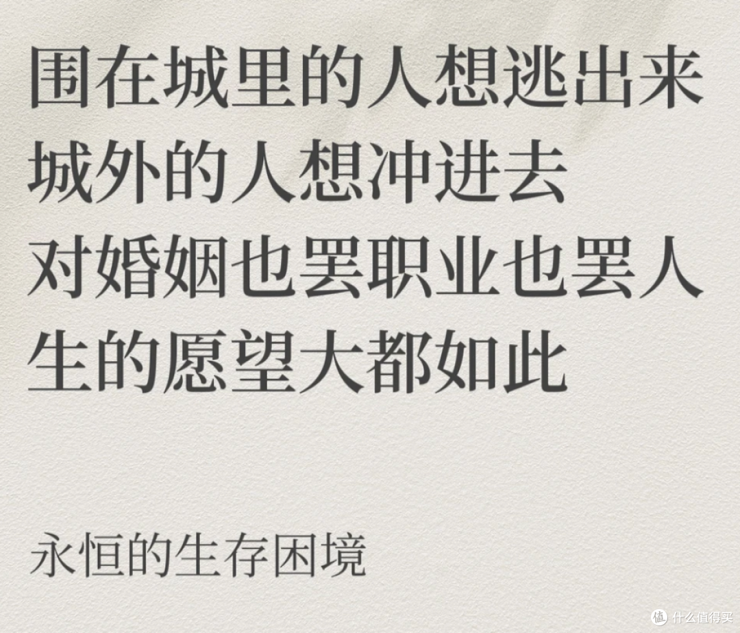 618了，该给中登的自己买点适合脑子复健看的书