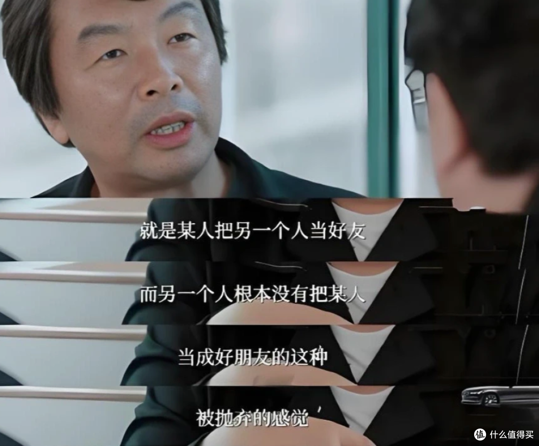 618了，该给中登的自己买点适合脑子复健看的书