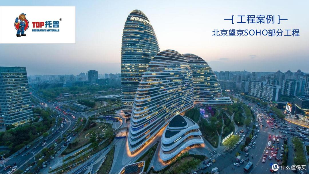 石膏板什么品牌好?2026年石膏板行业十大优质售后品牌