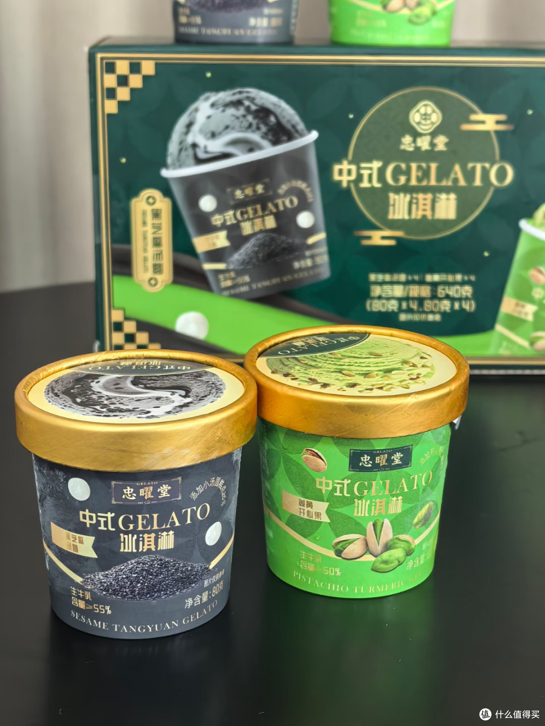 忠曜堂中式GELATO:传统风味的意式冰淇淋