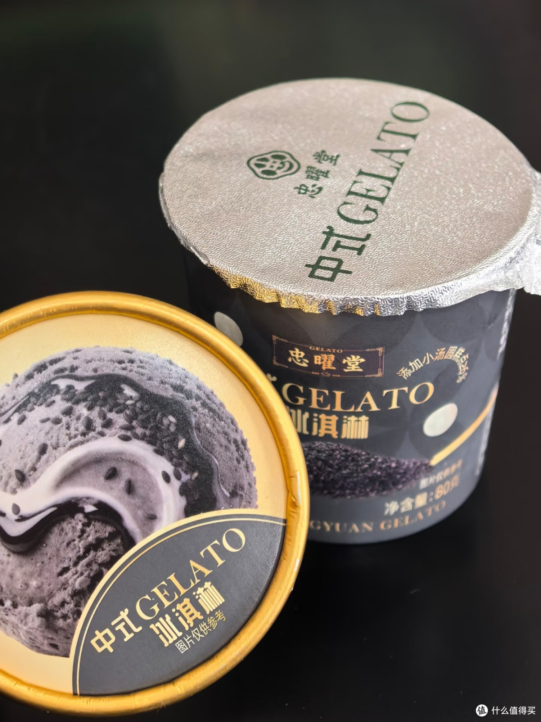 忠曜堂中式GELATO:传统风味的意式冰淇淋