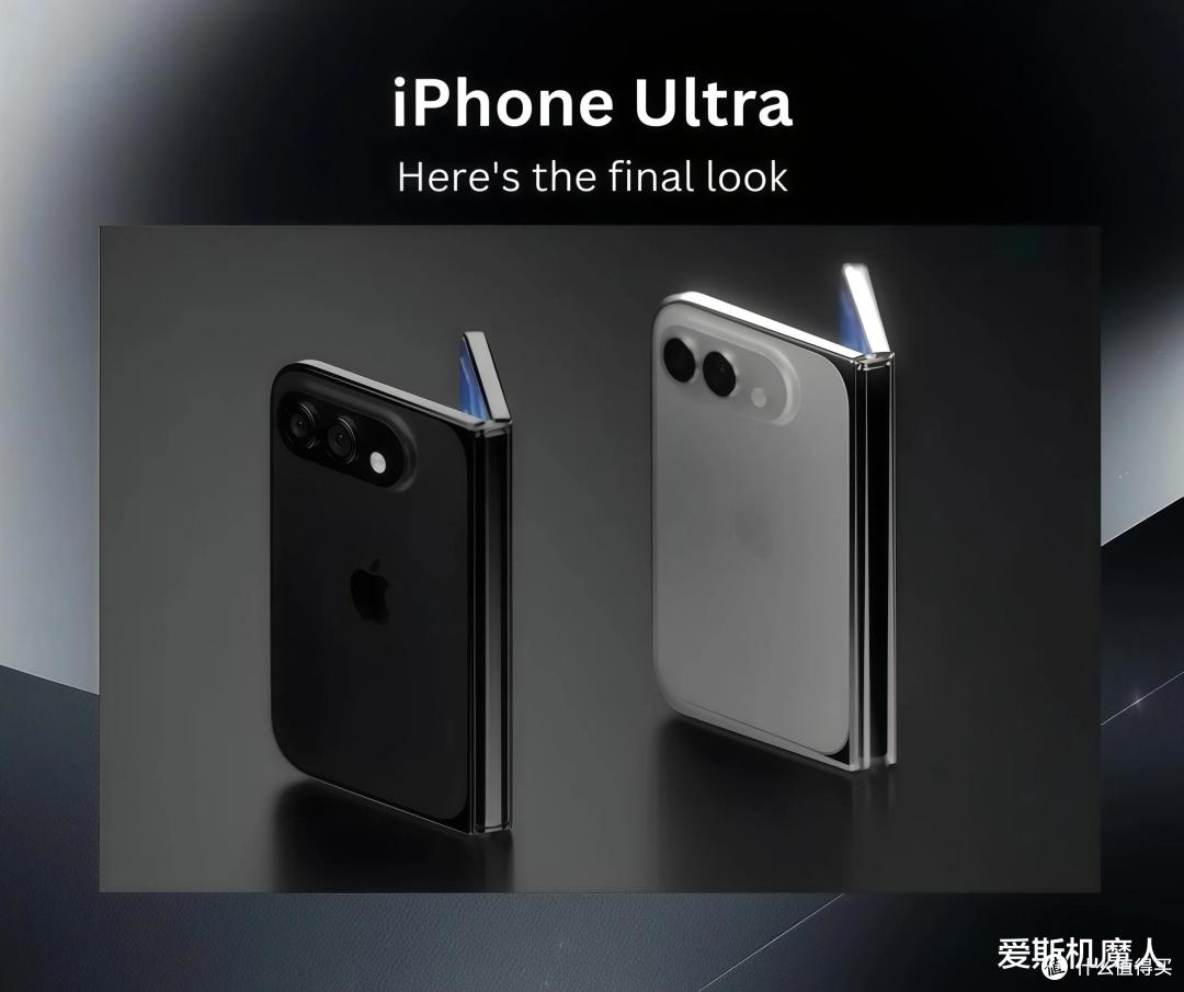 史上最贵iPhone实锤:Ultra不是ProMax的接班人,它是起点!