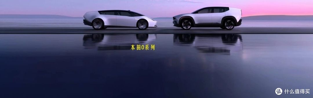 本田的电动化战略大溃败(二)